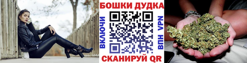 Где найти наркотики Верхотурье Марихуана Амфетамин Галлюциногенные грибы Cocaine МЕФ
