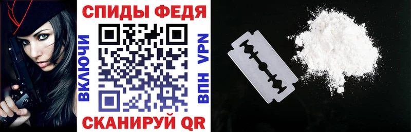 Амфетамин VHQ  Верхотурье 