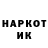 МЕТАДОН кристалл Zhakenov Damir