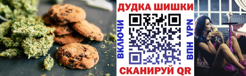 где продают ссылка на мегу ссылки Cannafood конопля дарк нет клад Верхотурье