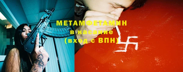дурь Балахна