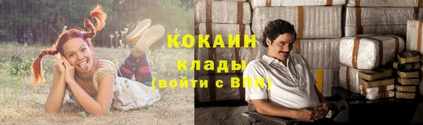 кокаин Баксан