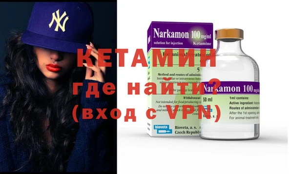 дурь Балахна
