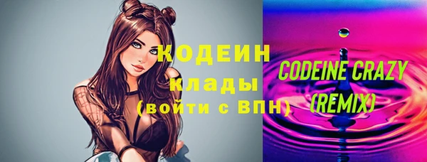 кокаин Баксан