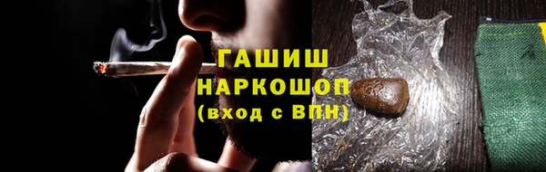 кокаин Баксан