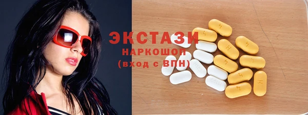 кокаин Баксан