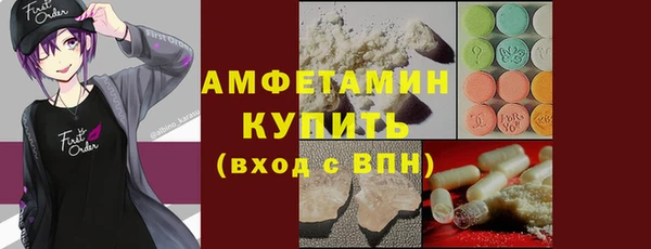 кокаин Баксан