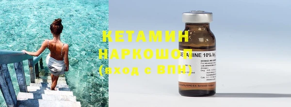 дурь Балахна
