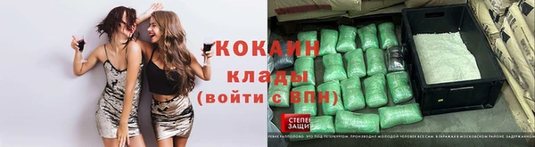 дурь Балахна