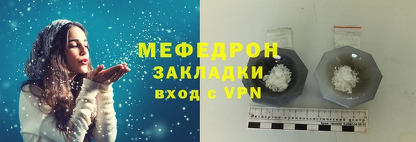 кокаин Баксан