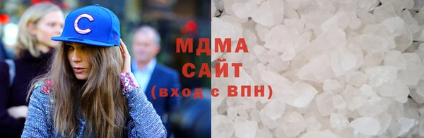 марихуана Балабаново