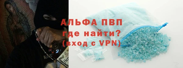 дурь Балахна