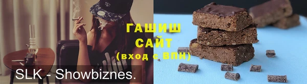 дурь Балахна