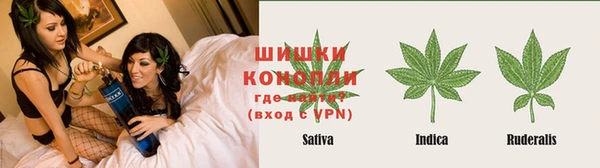 марихуана Балабаново