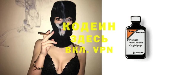кокаин Баксан
