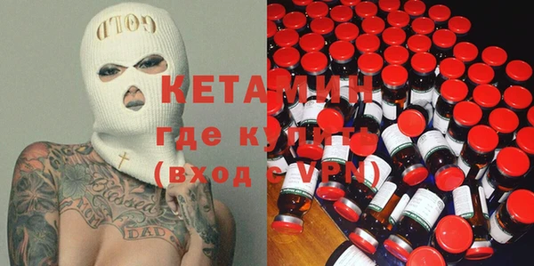 дурь Балахна