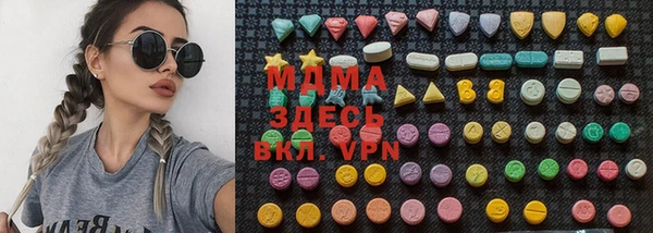 дурь Балахна