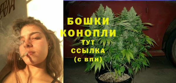 кокаин Баксан