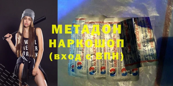 кокаин Баксан