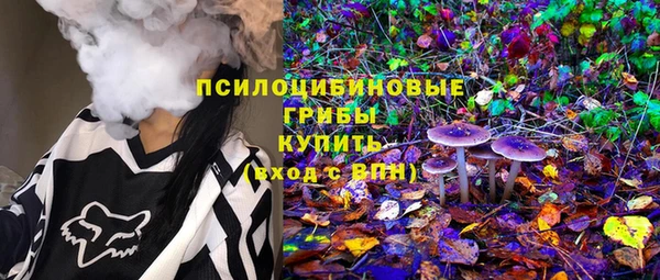 марихуана Балабаново