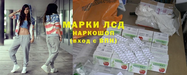 дурь Балахна