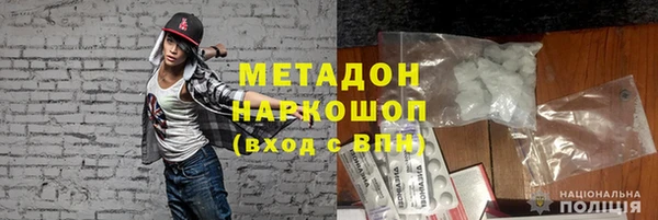 дурь Балахна