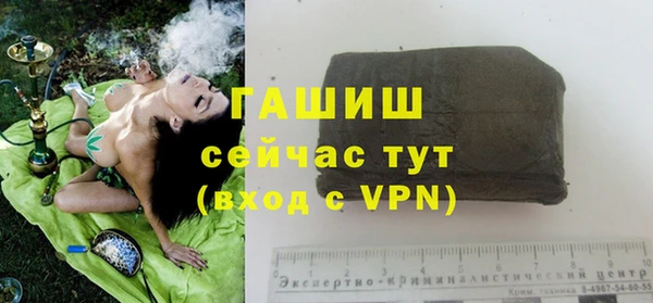 кокаин Баксан