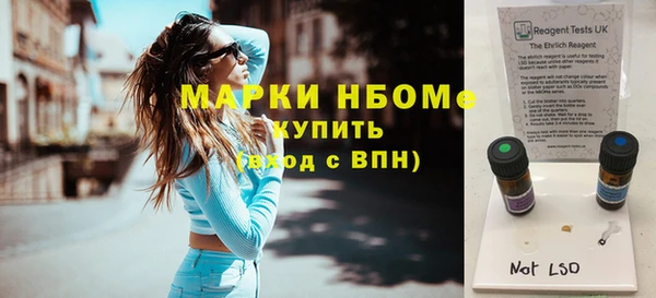 дурь Балахна