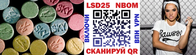 LSD-25 экстази кислота mega рабочий сайт Верхотурье