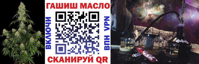 Дистиллят ТГК концентрат  Верхотурье 