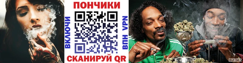 Канабис гибрид  Верхотурье 